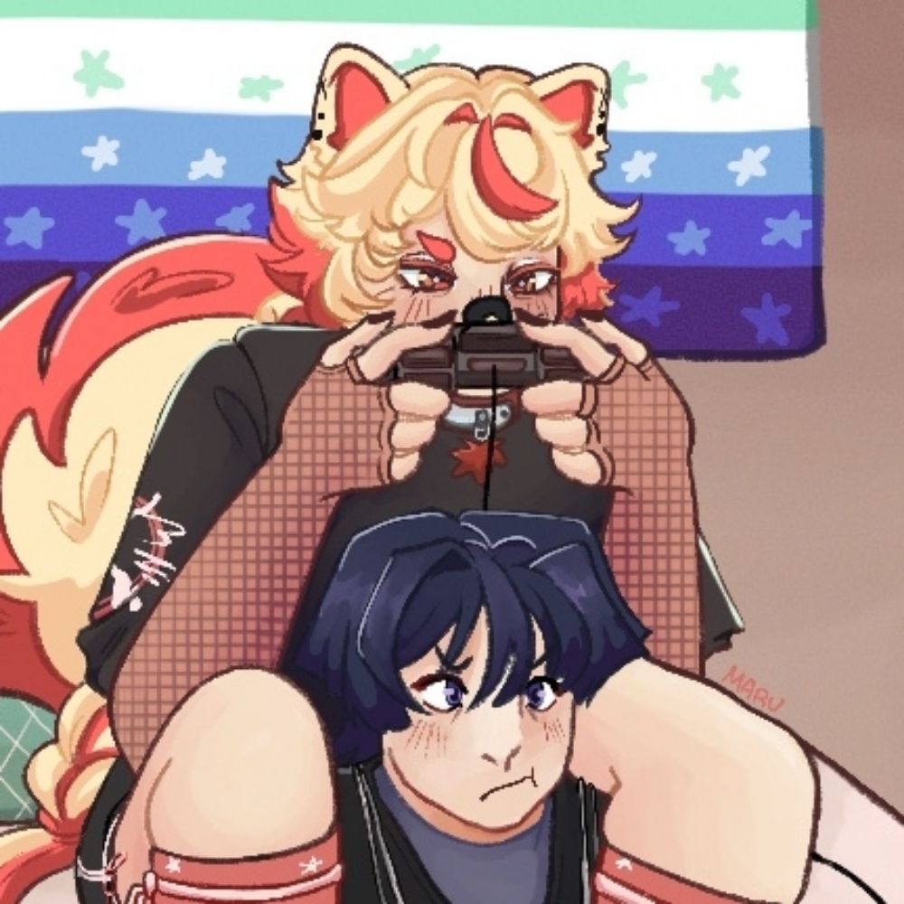 Akiinugami