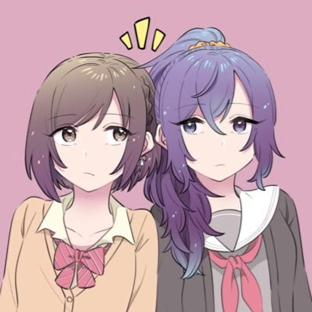 倉