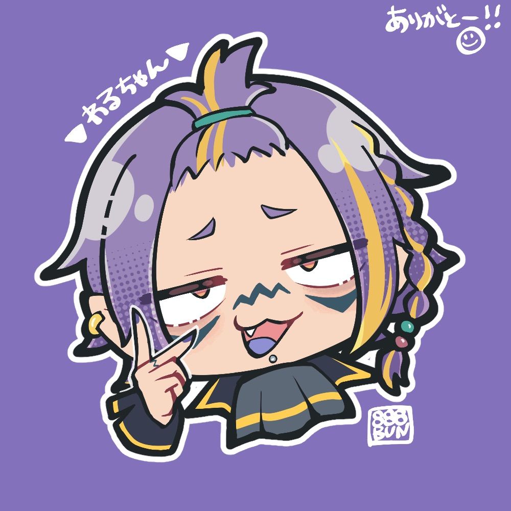 わるちゃん