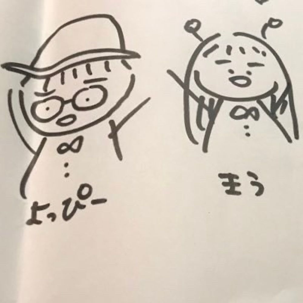 よっしーさん