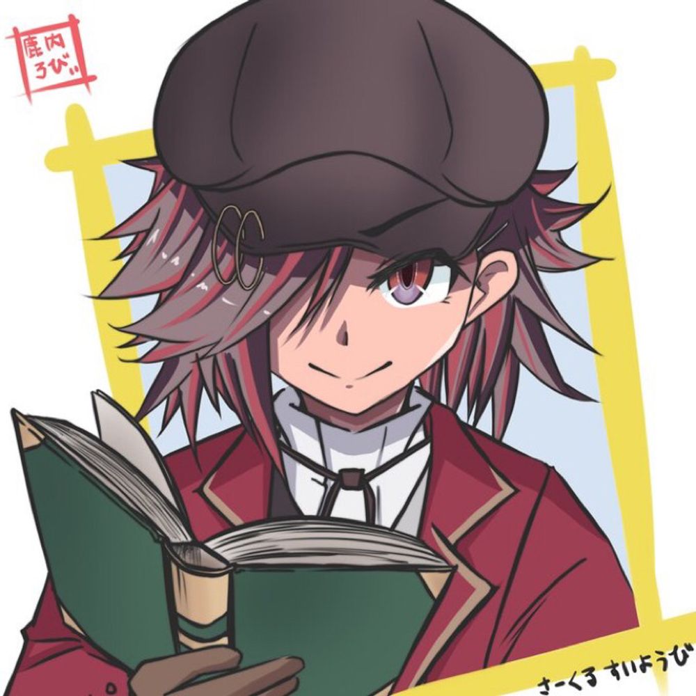 テオドア