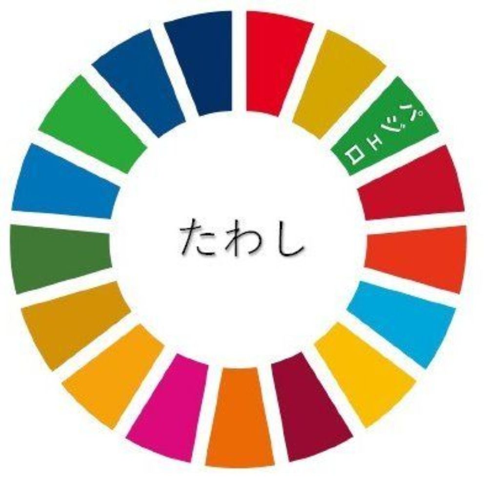 ebi nagoya