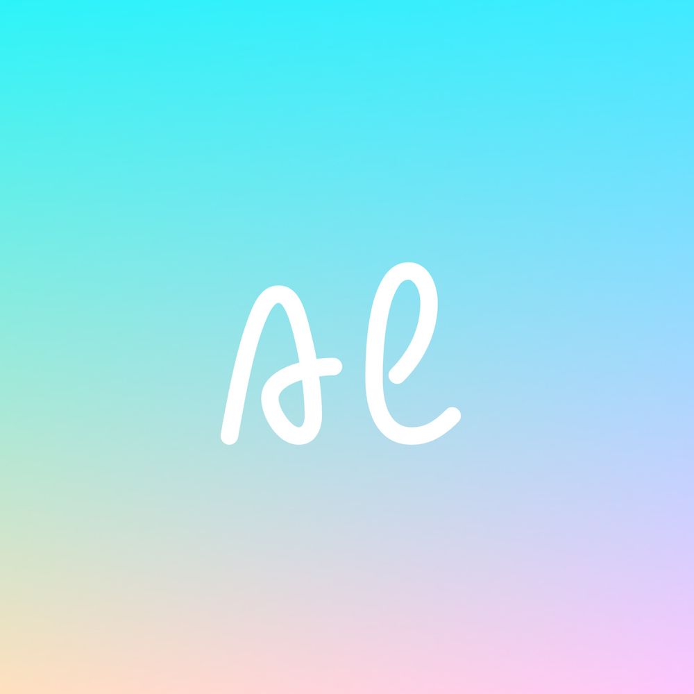 ˗ˏˋ アル ˎˊ˗
