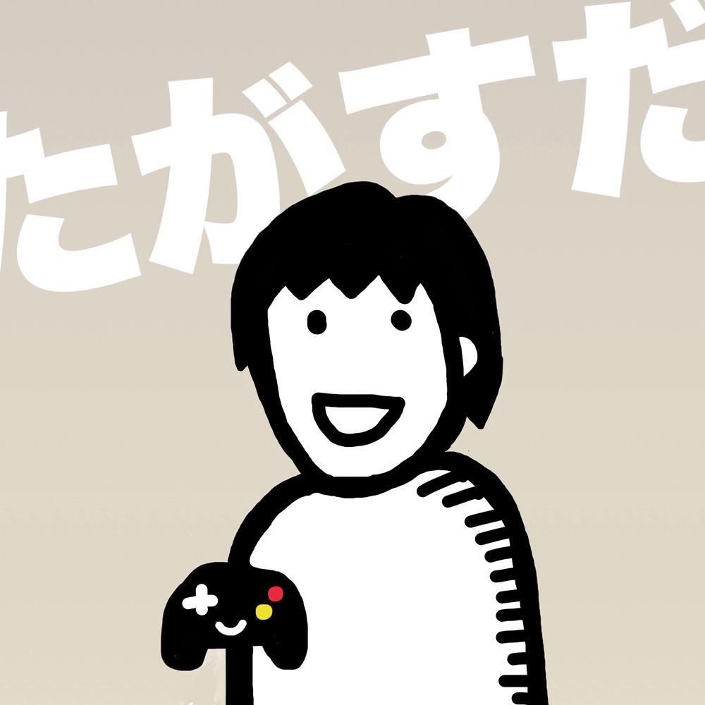 たがすだ【テキストゲーム実況】