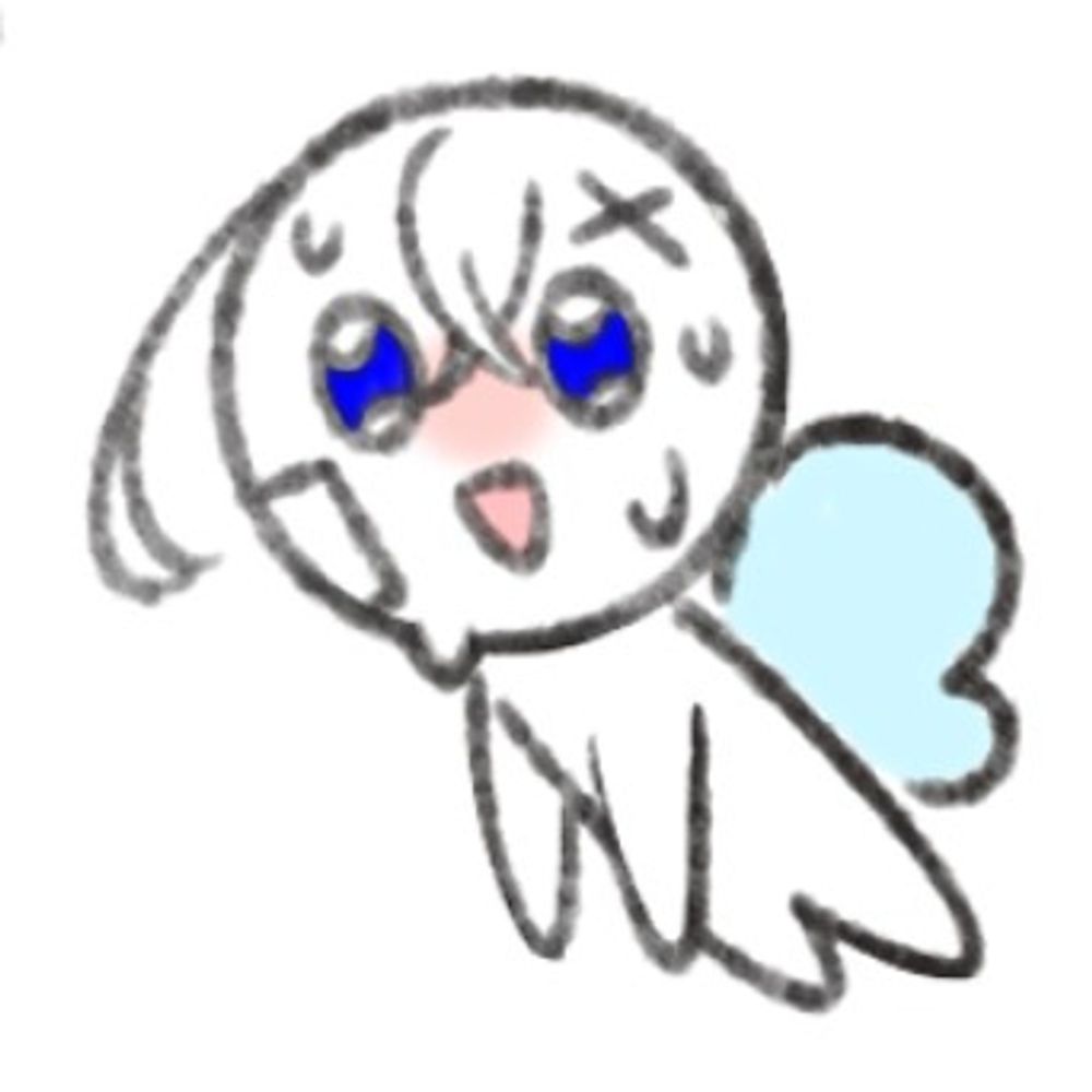 하양