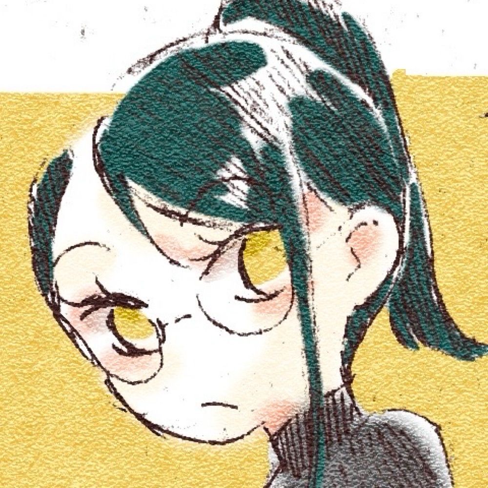眞山のわる