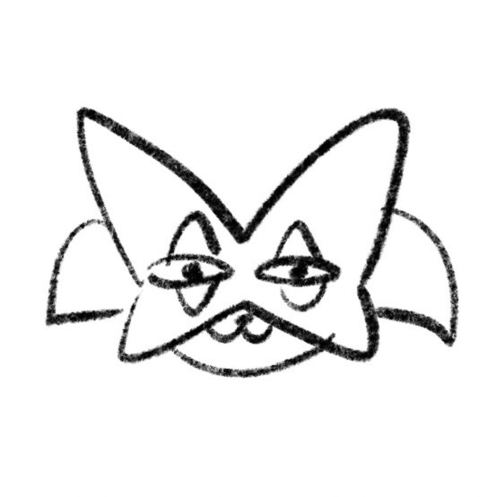 いその