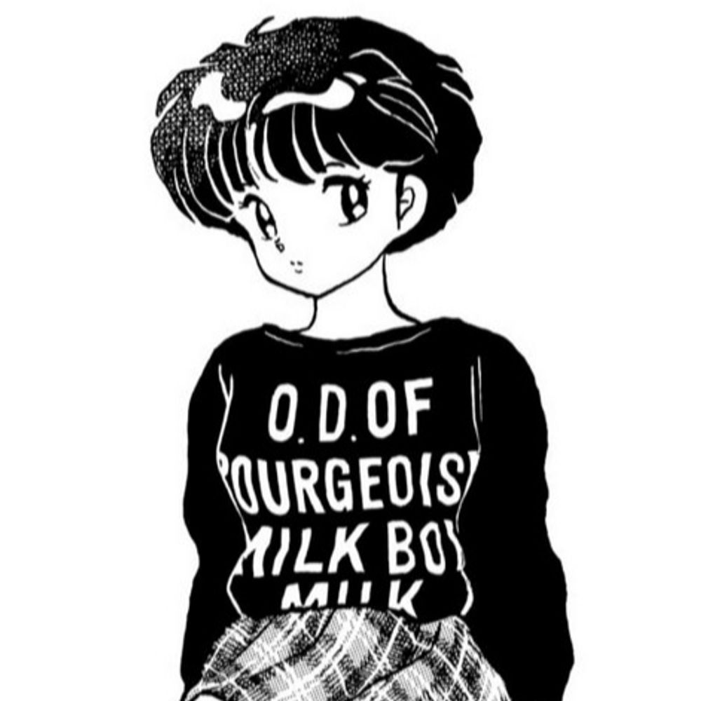 User avatar