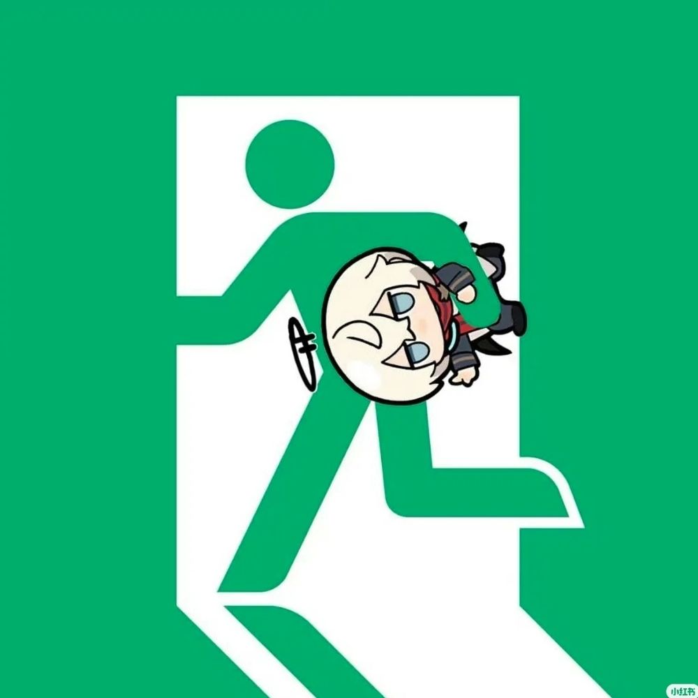 咲