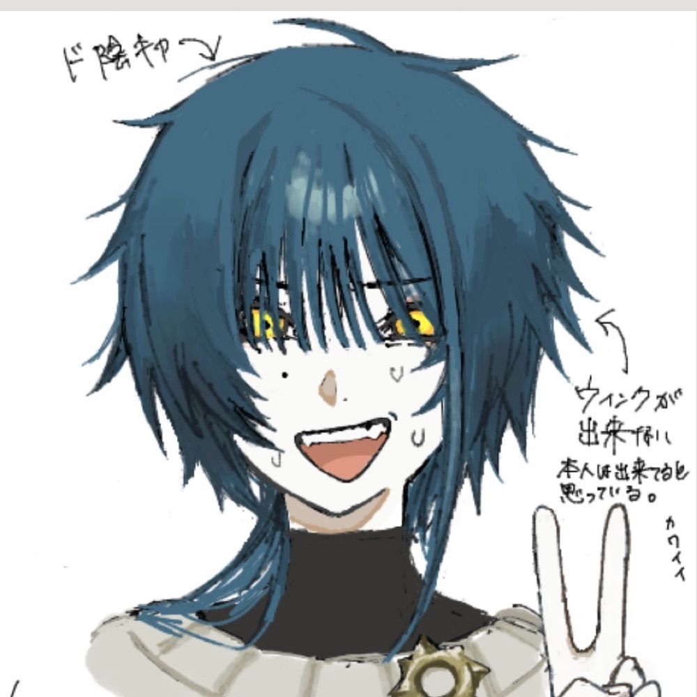 不知ナナシ