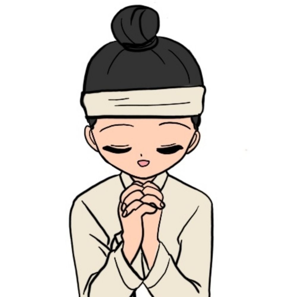 얀향