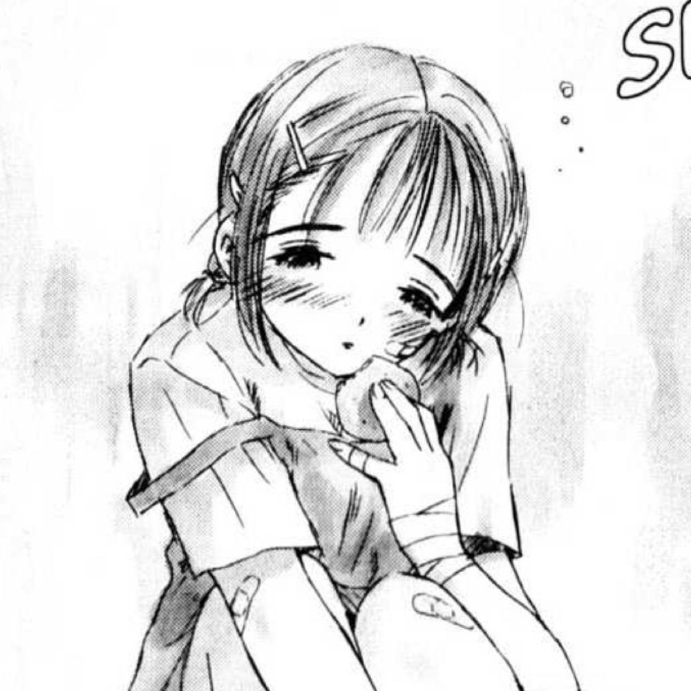 Aria