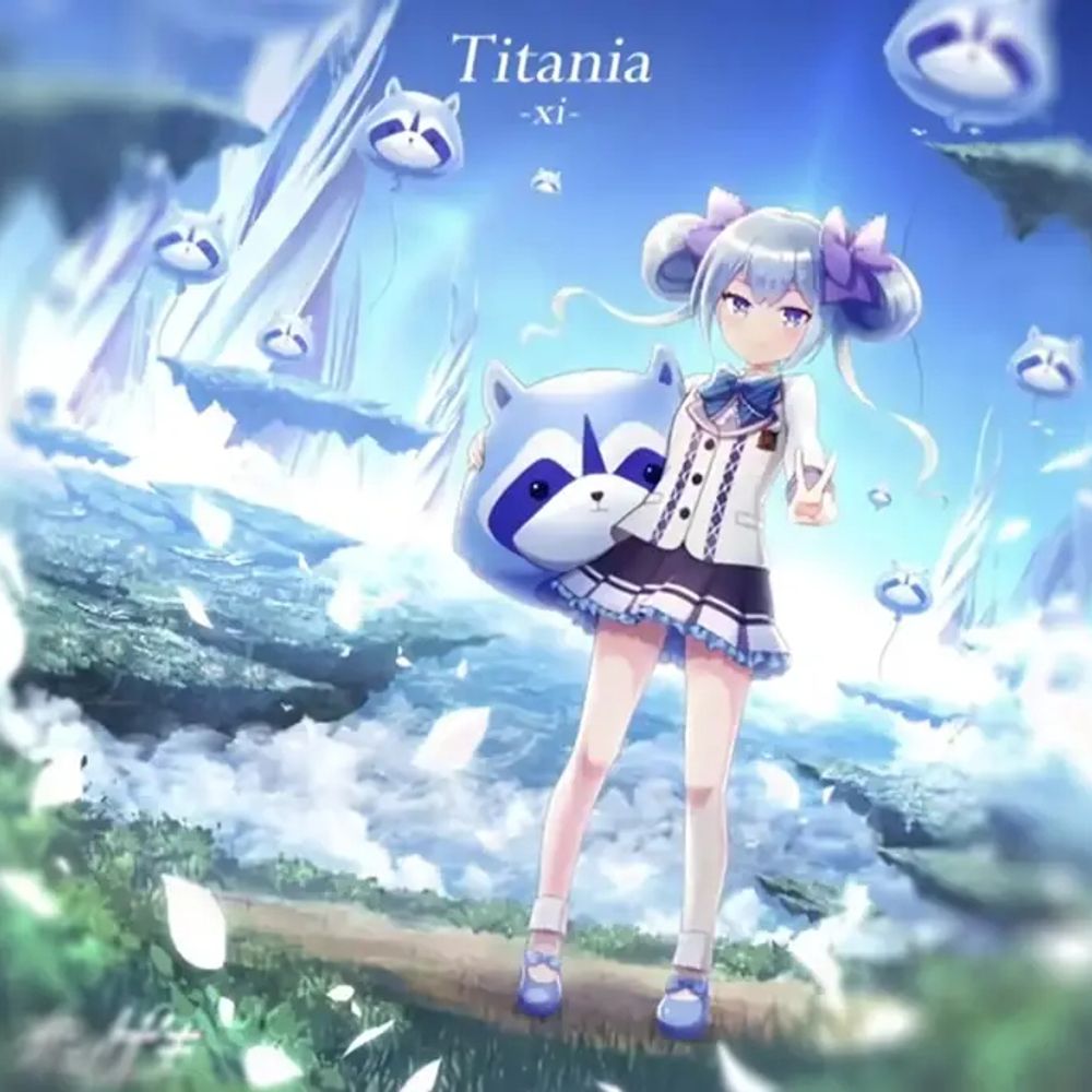 ELys