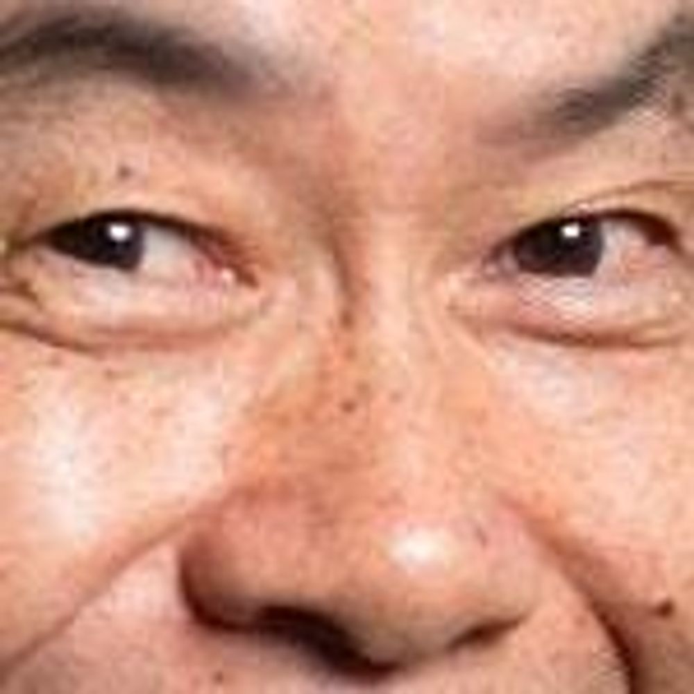 Shigeru