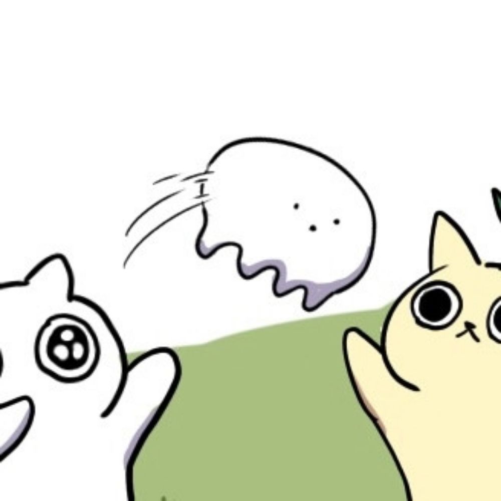 ぎゅにゅ