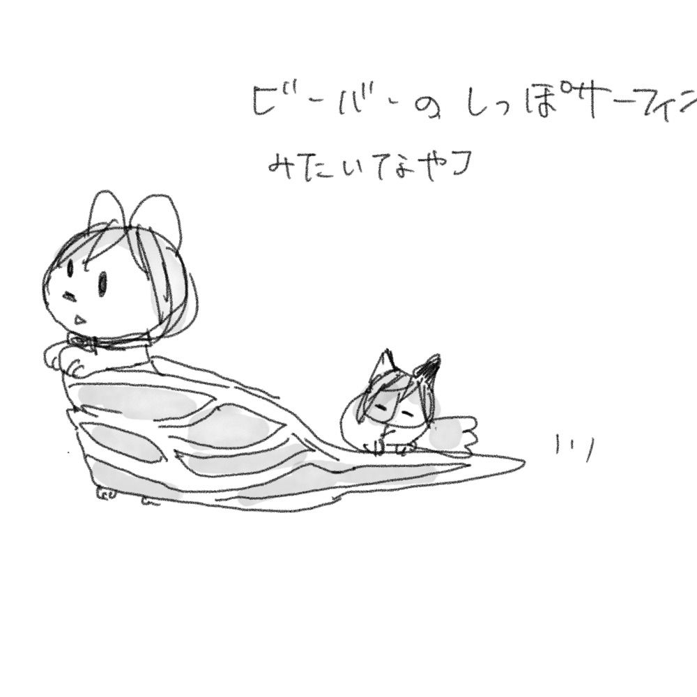 リョク