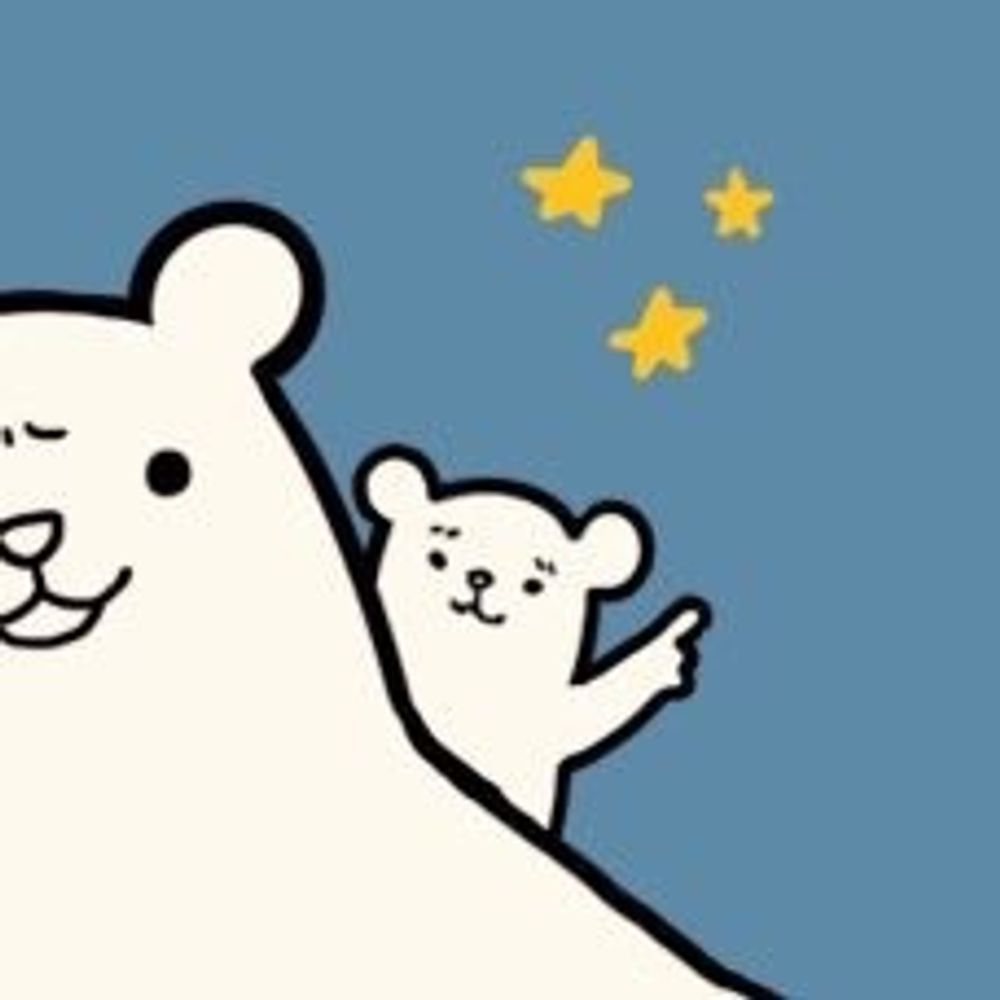 もい