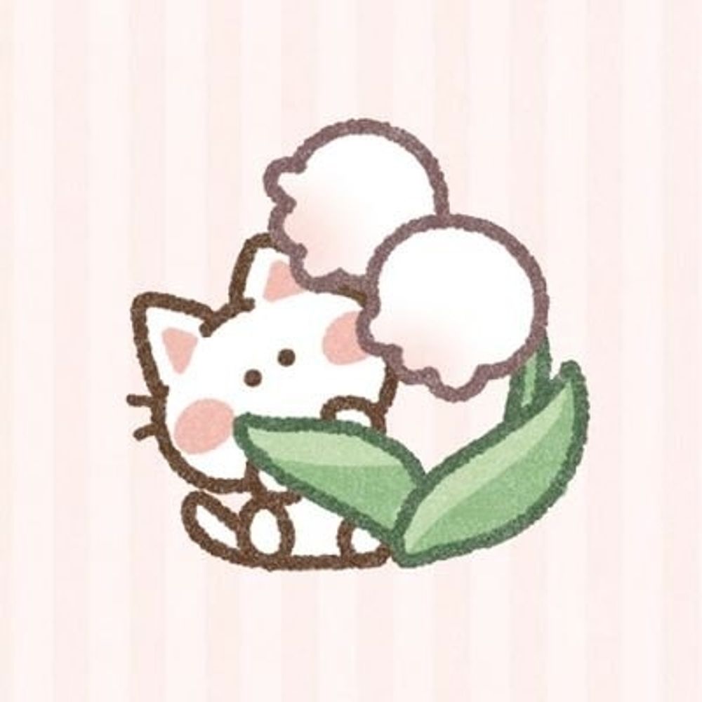 けー🌸