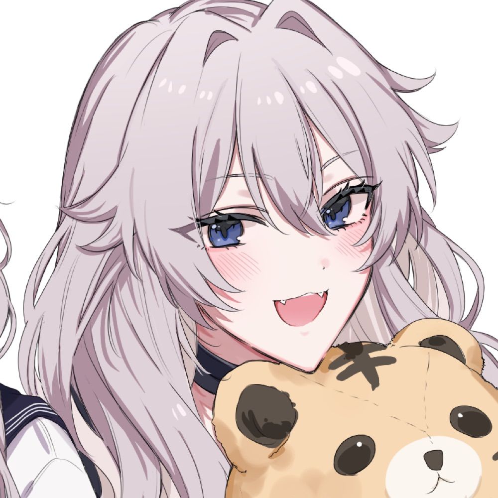 郁