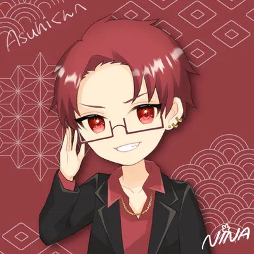 asuhi