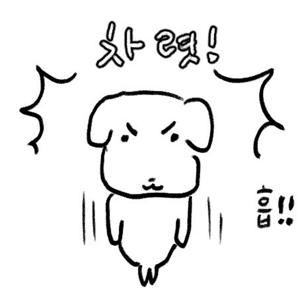 캉야
