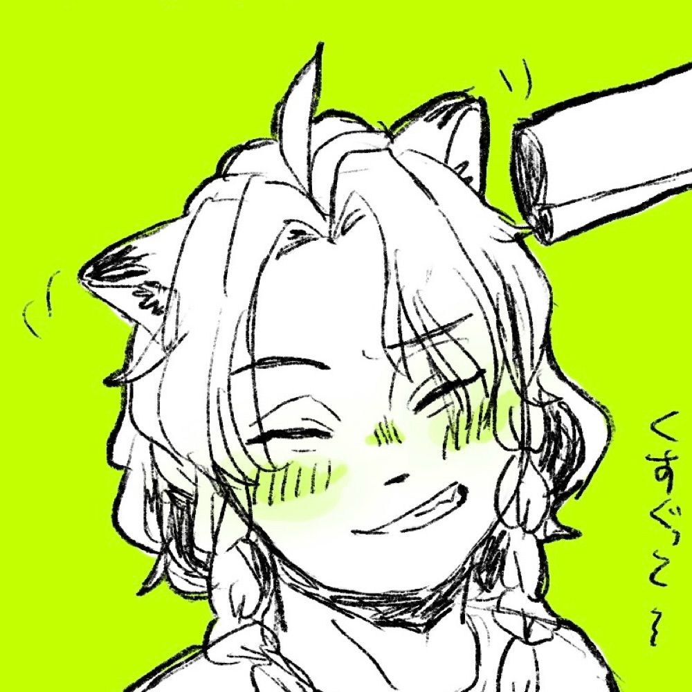まる🍊