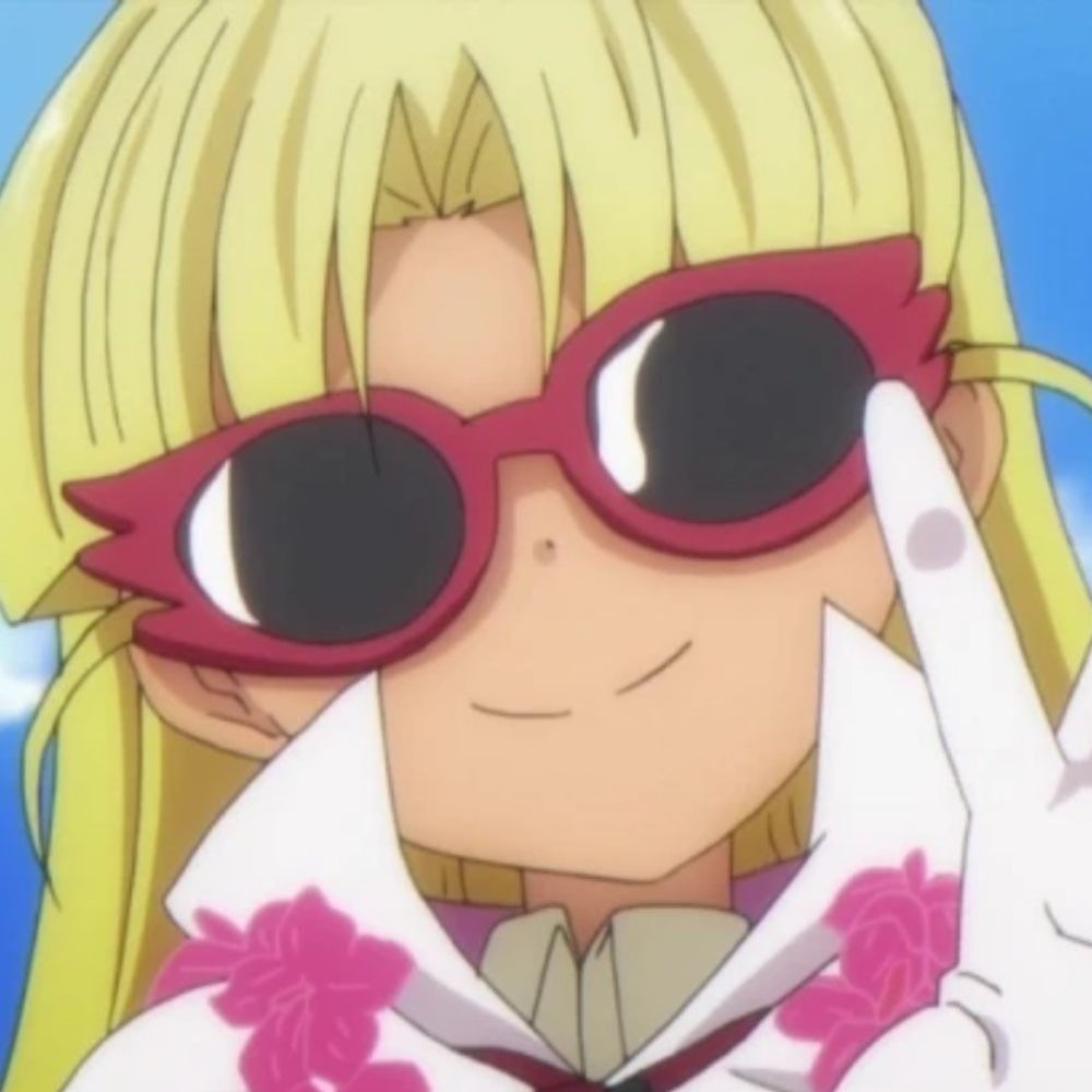 User avatar