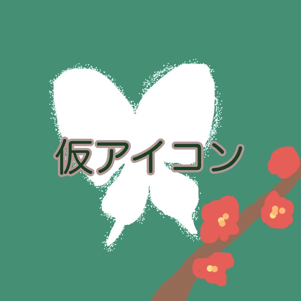 ティラテ
