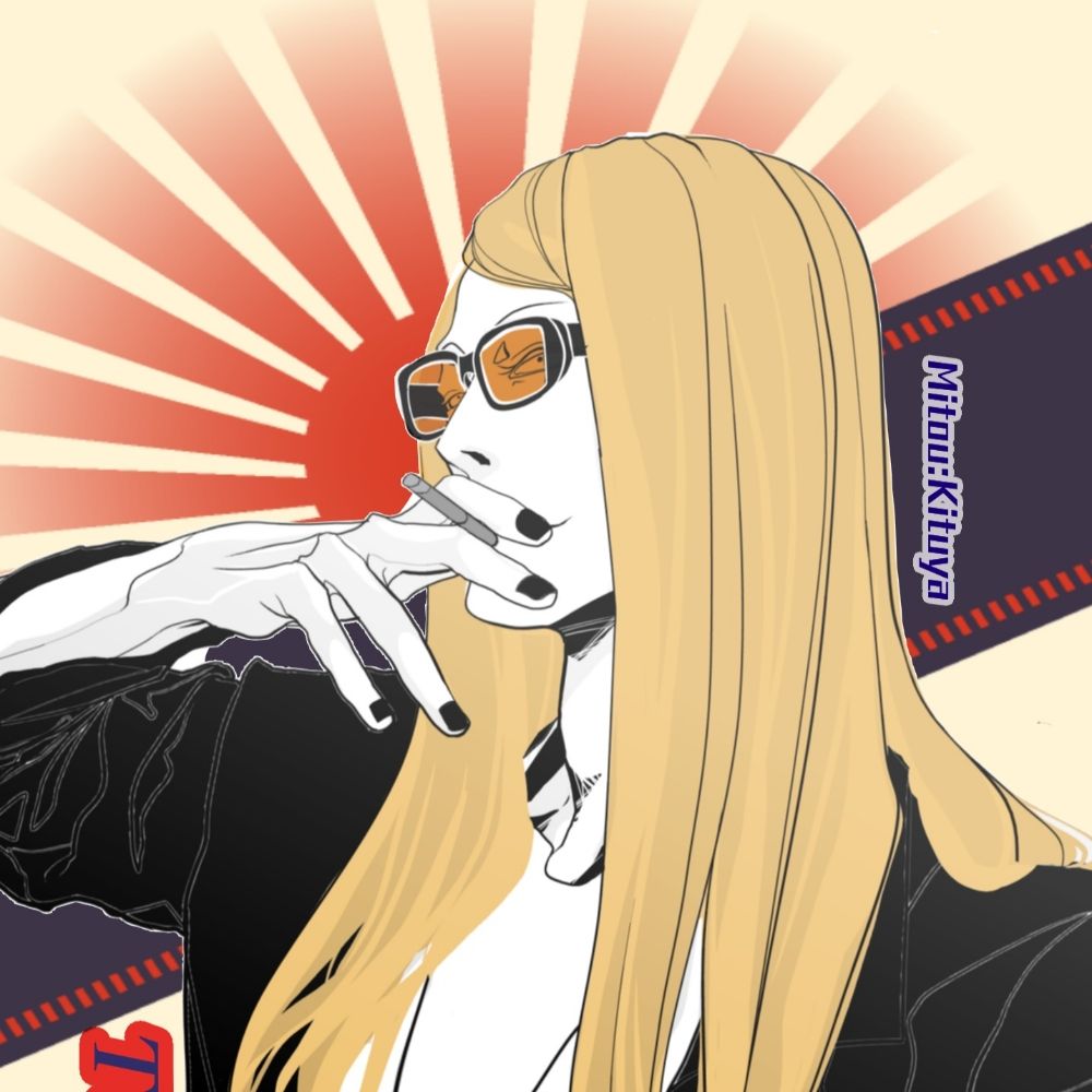 ミトウ