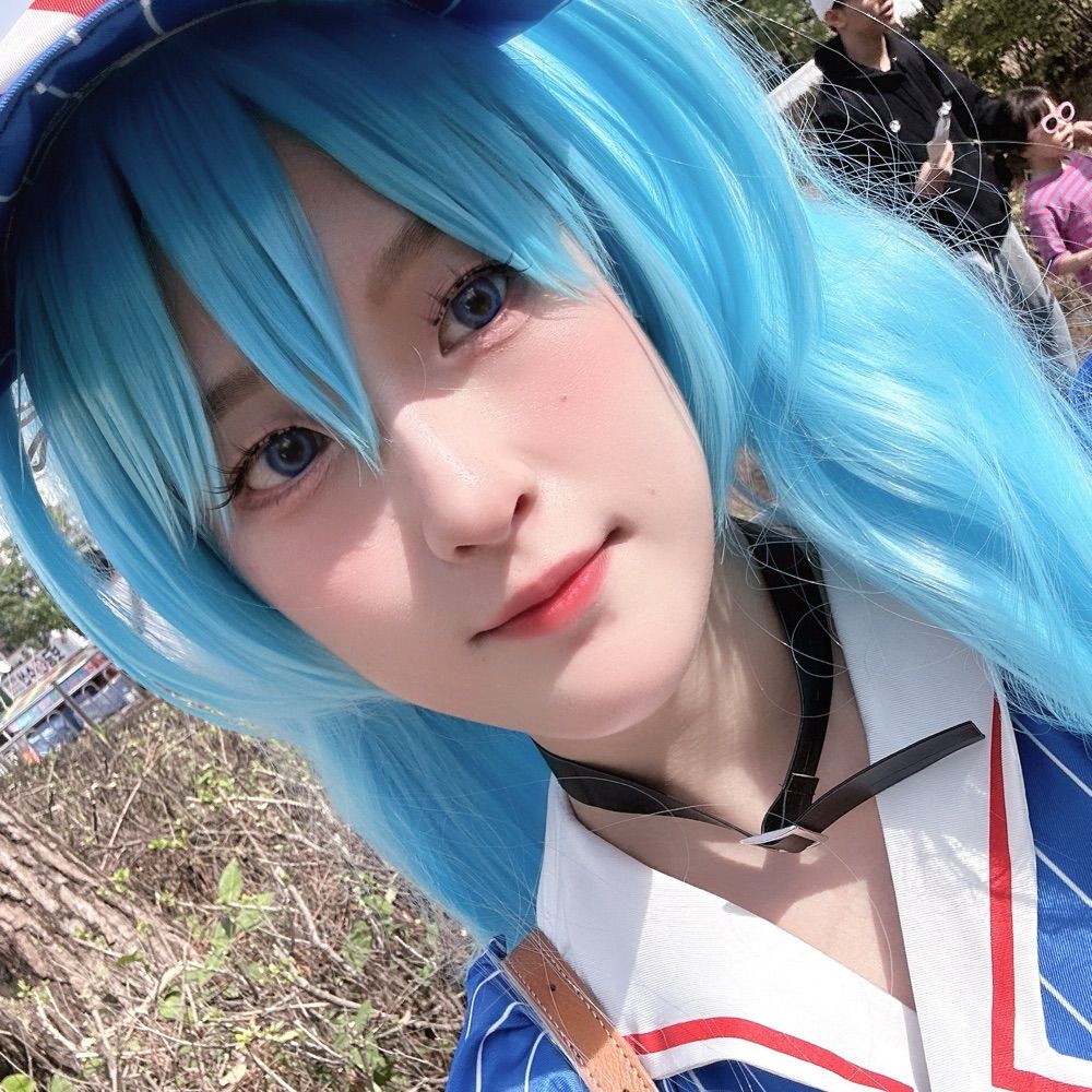 유니닝