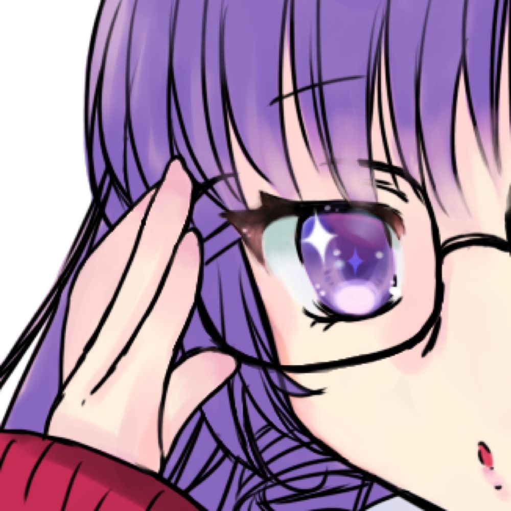 身内向け