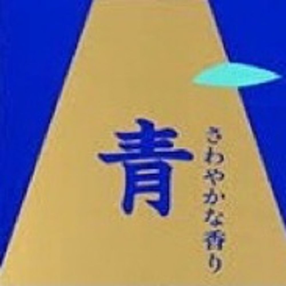 仮称餅ex