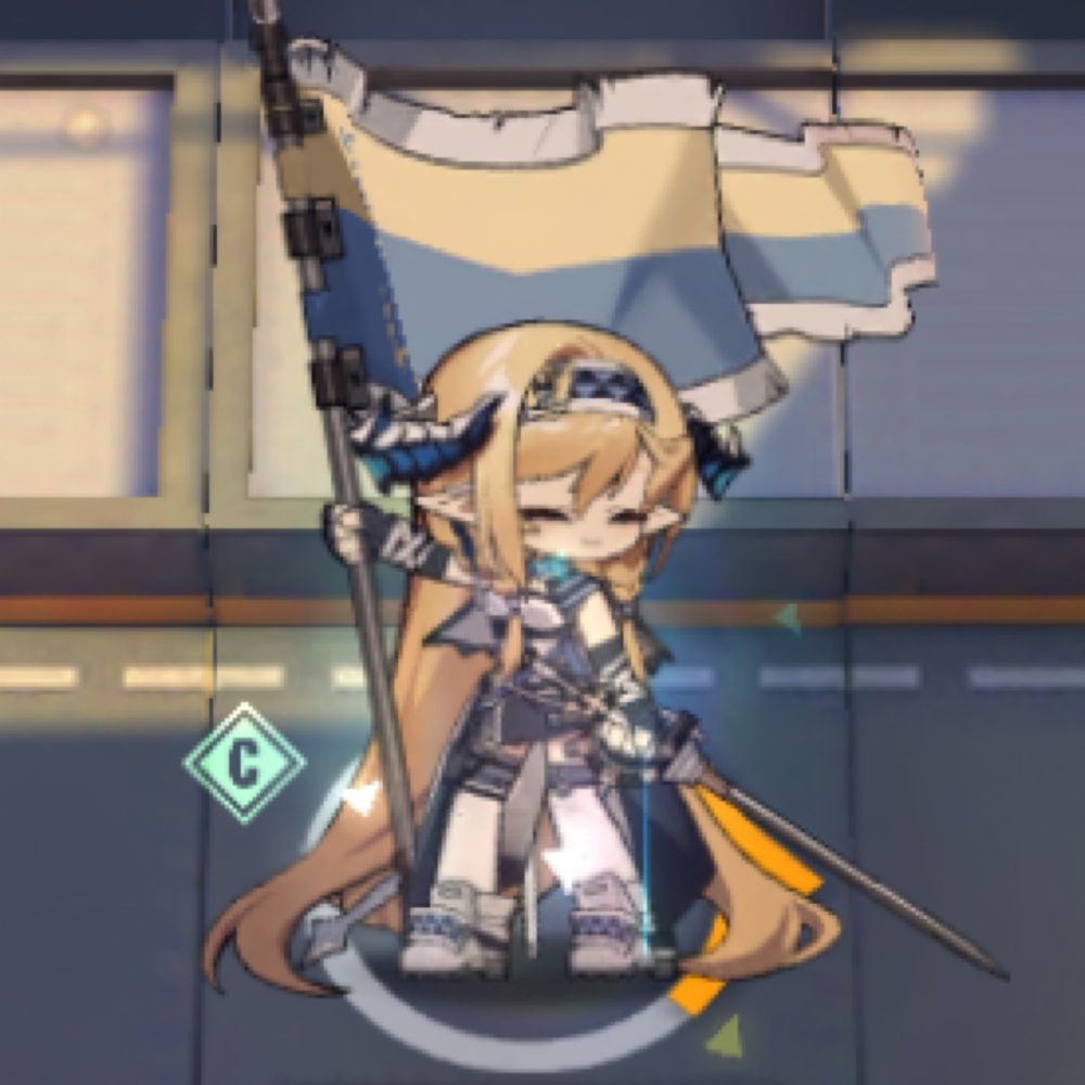はるはる