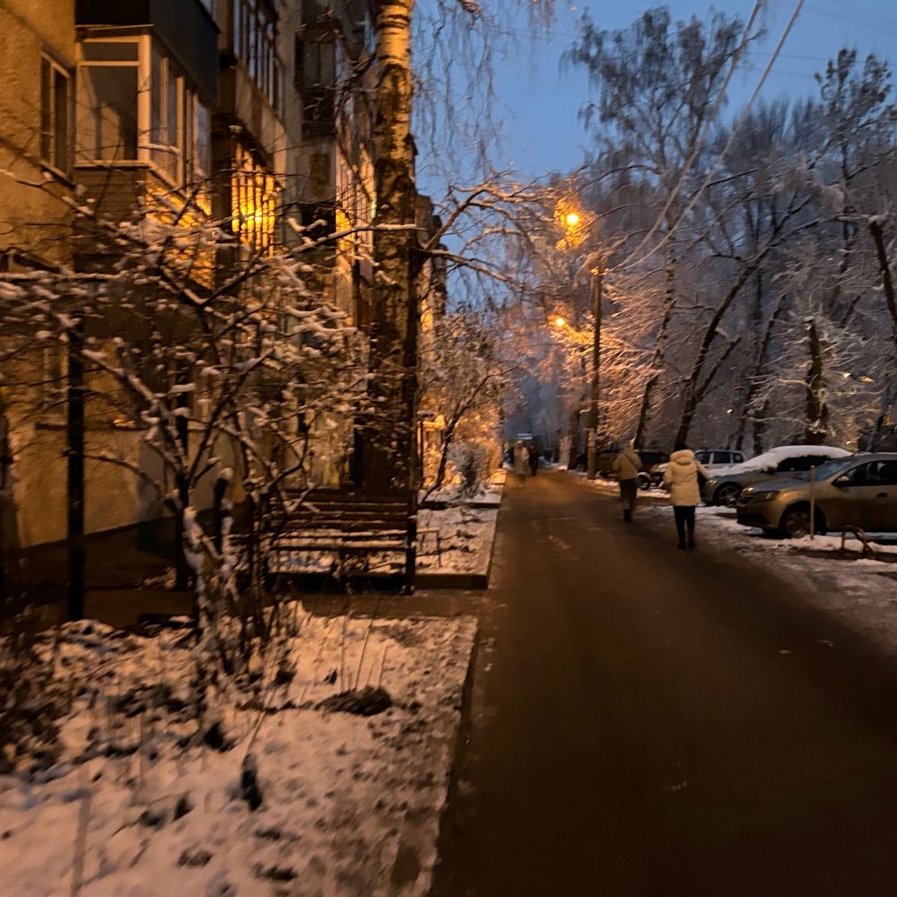 Викт