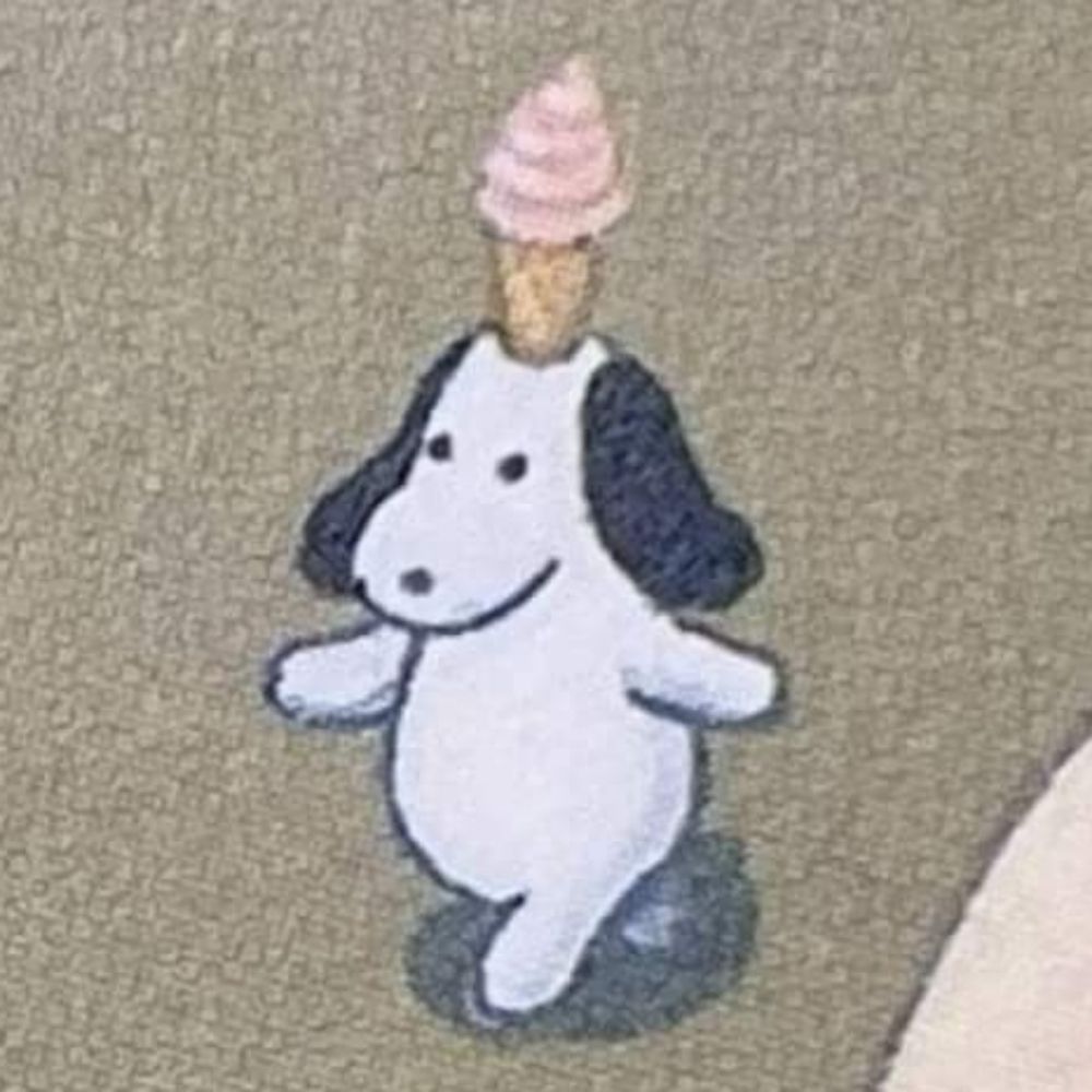 멍구