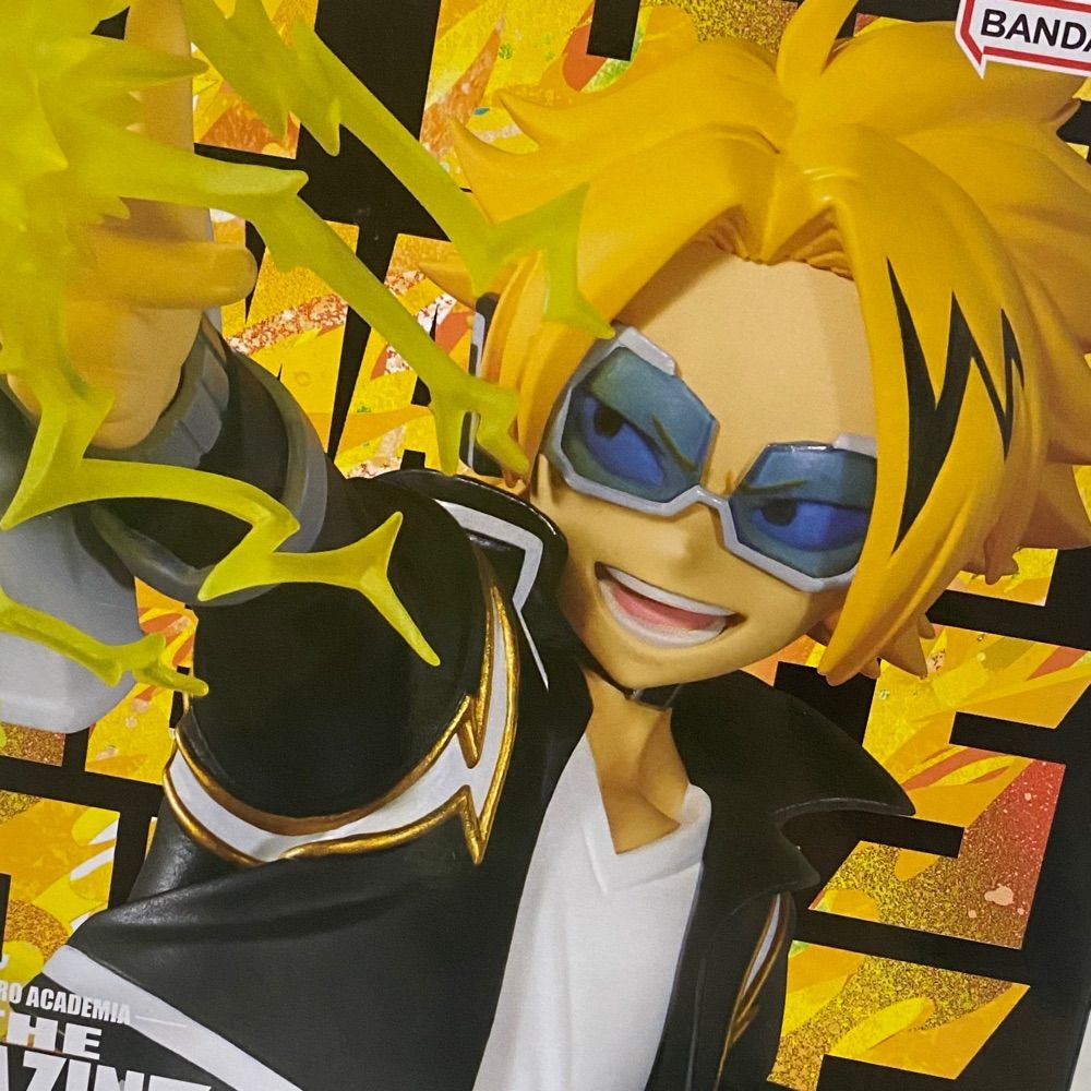Gotakah