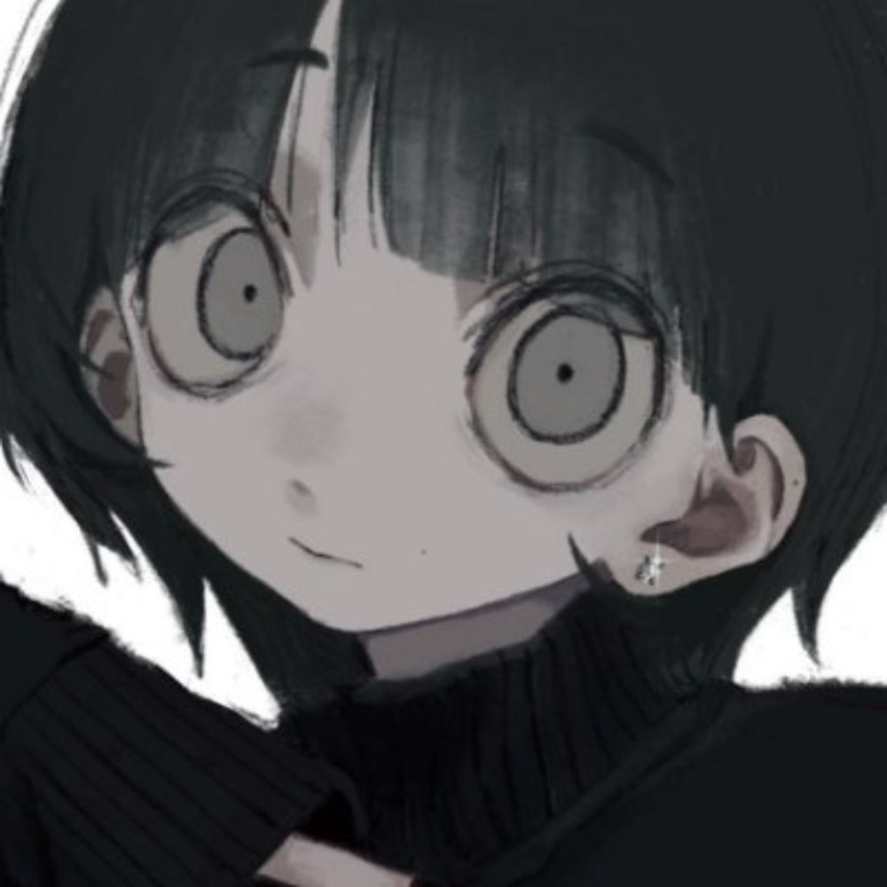 아라