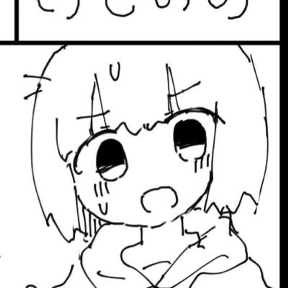 ねりけし