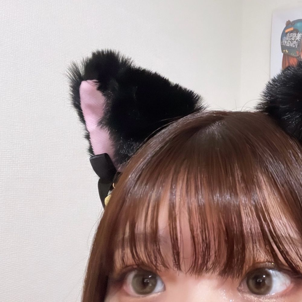 未。
