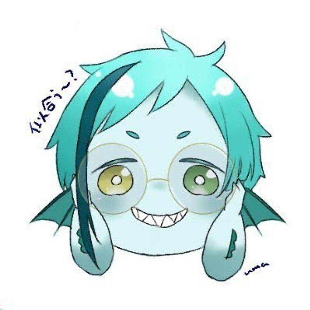 uma