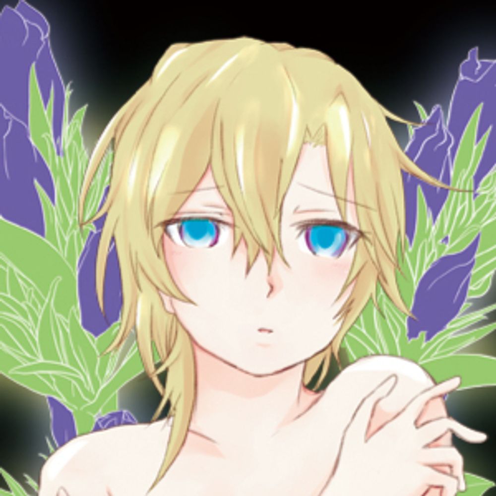 すずねる