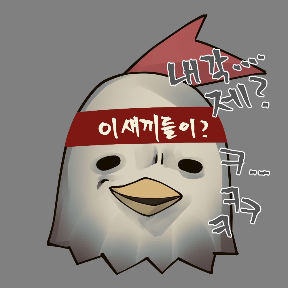 ⚠ 🕯️레이그람_Re2g🕯️🔥🎗️