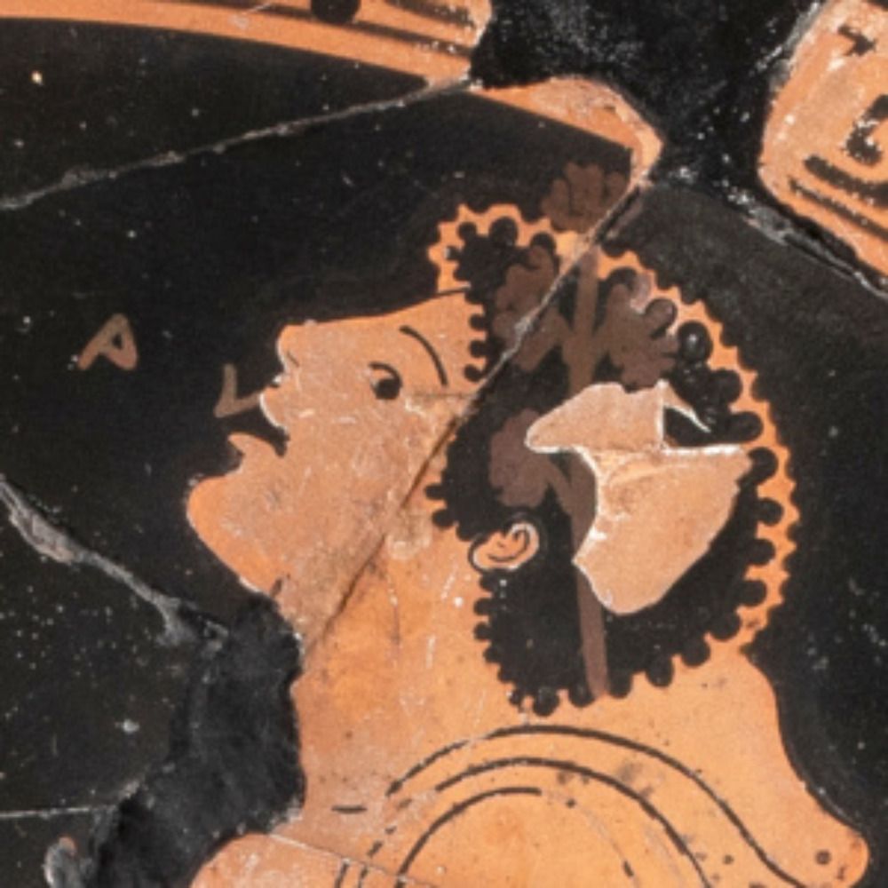 Attic Vase Inscriptions (AVI)