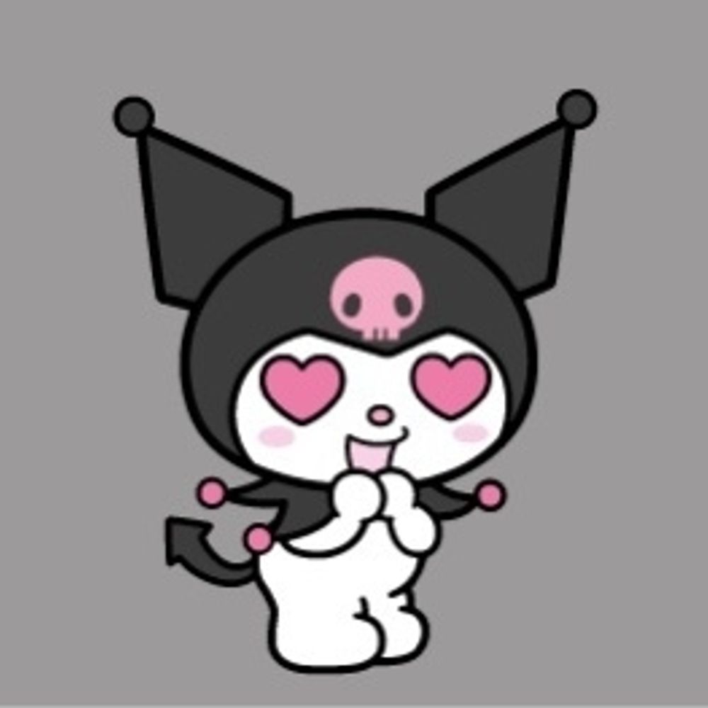 나명