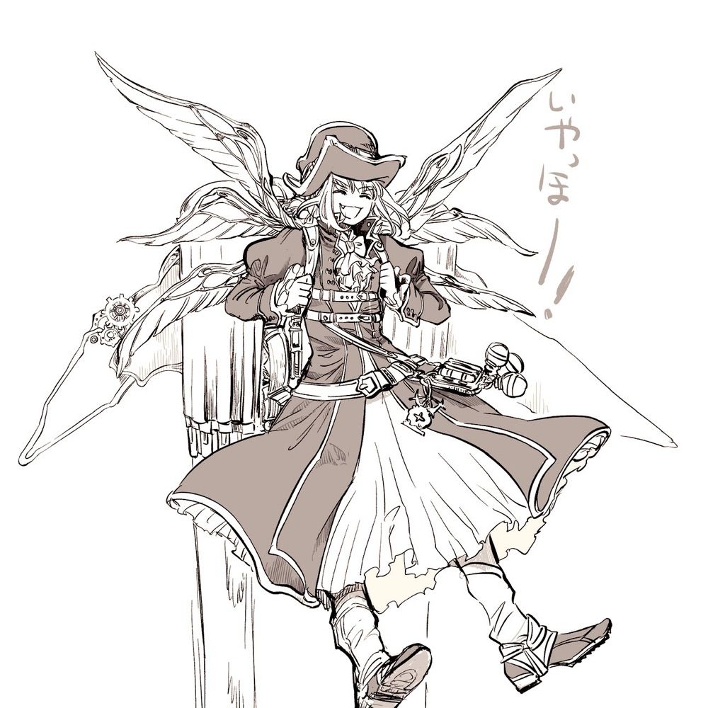 幻の布都巻き