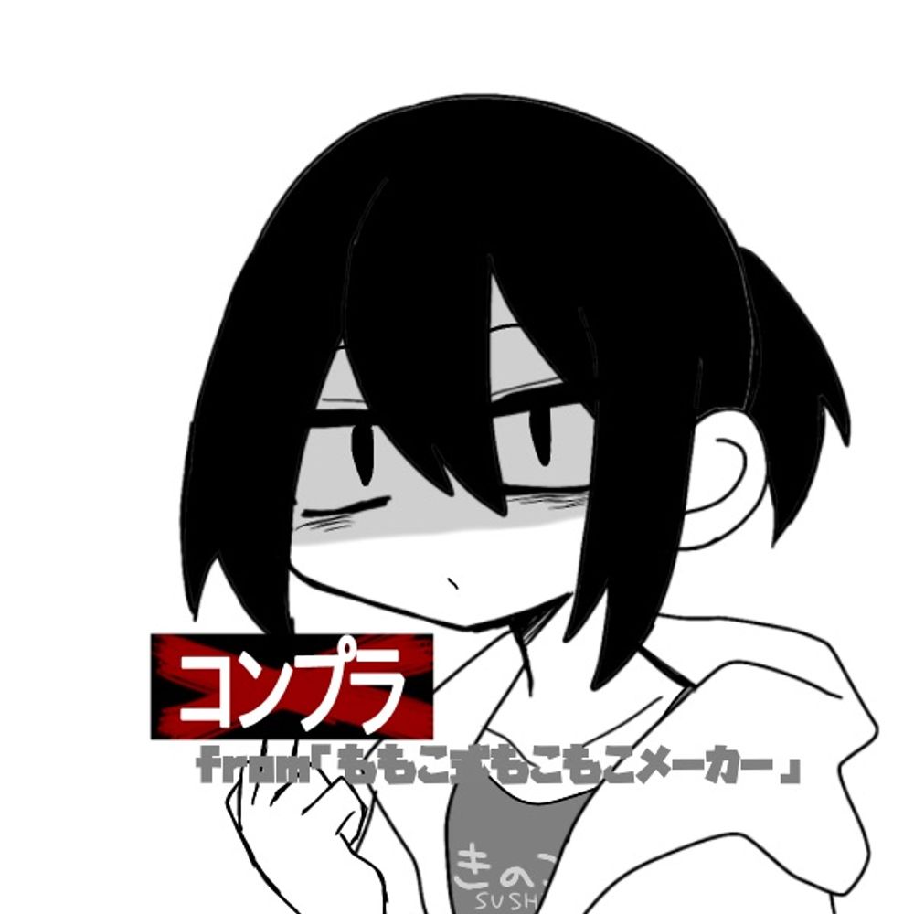 ネコヅキ