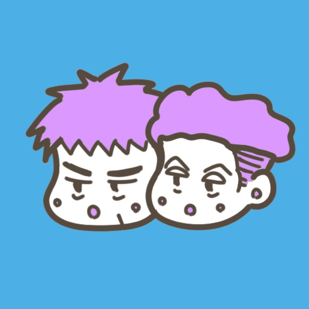 ネム