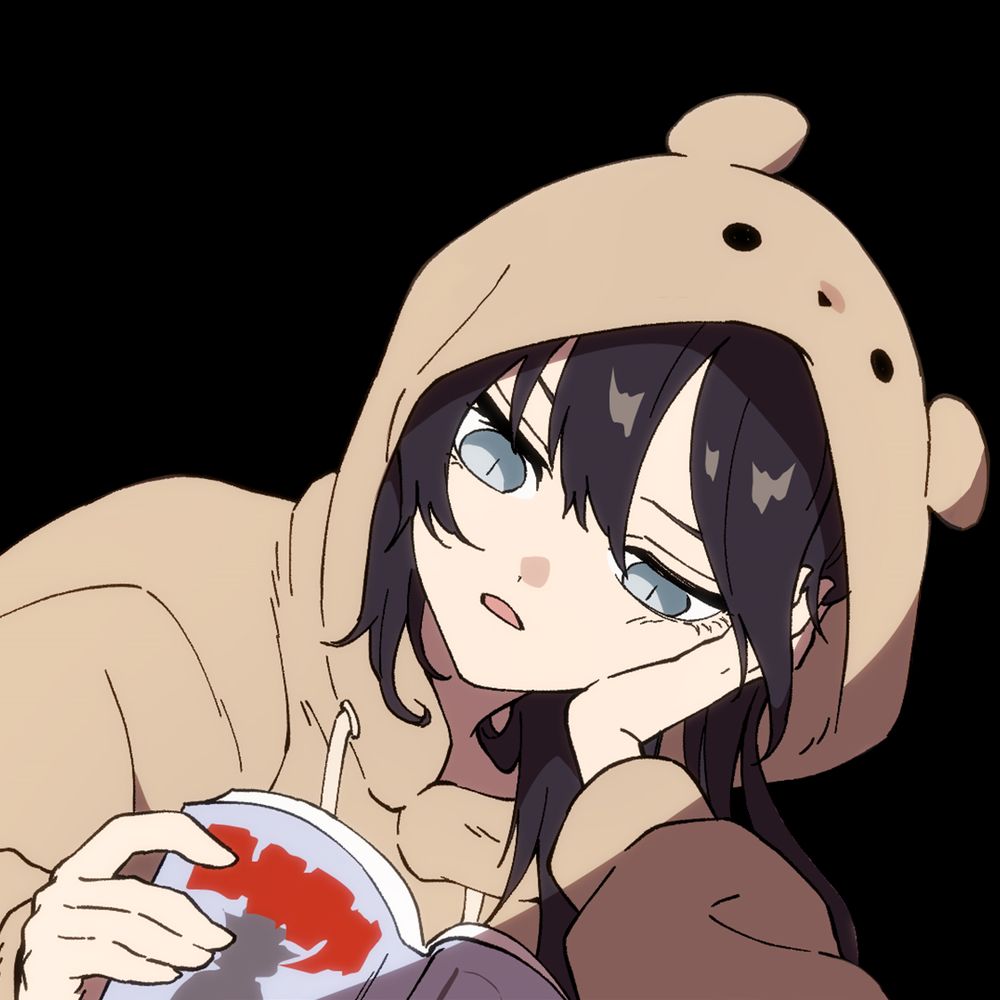 Akari