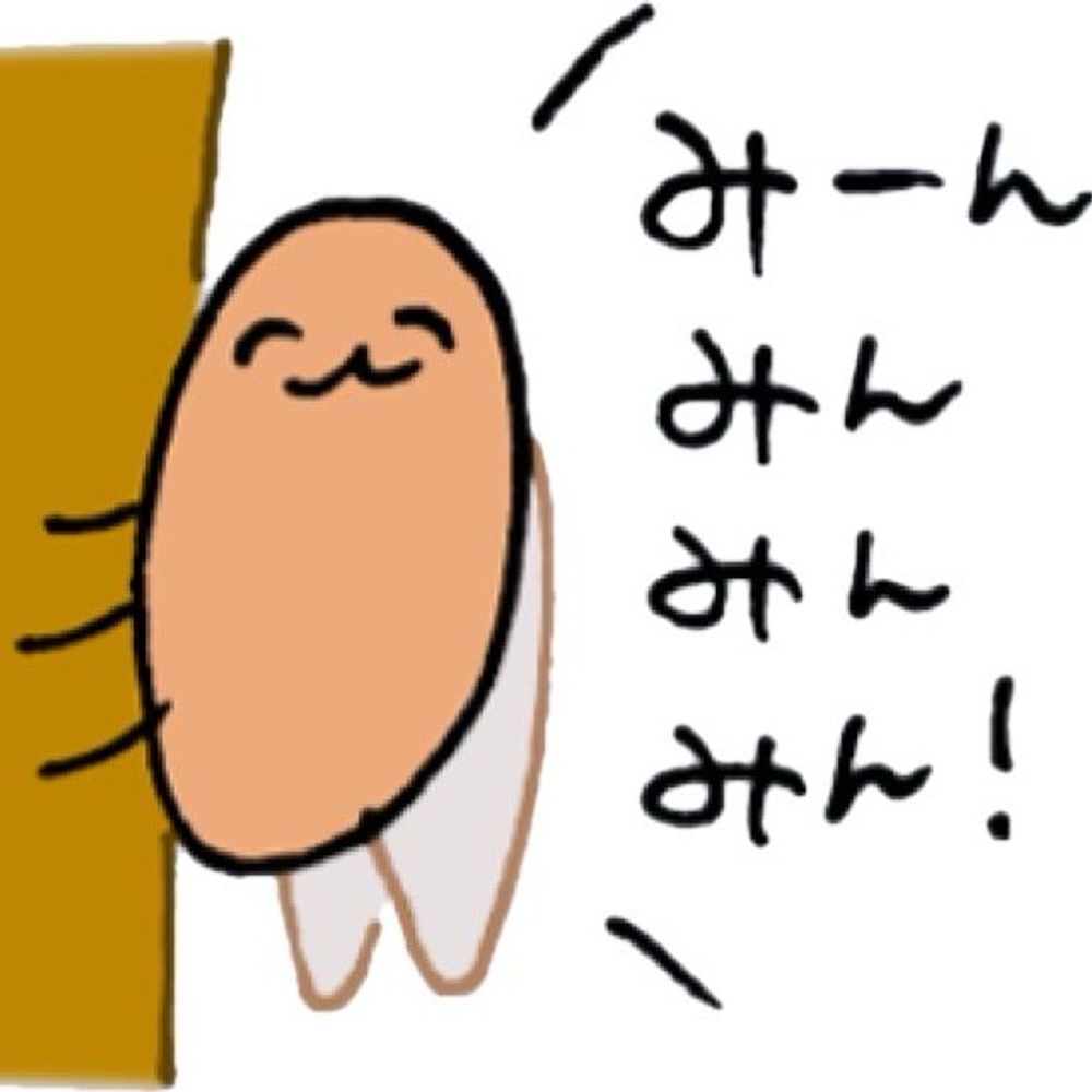 みんみぜみ