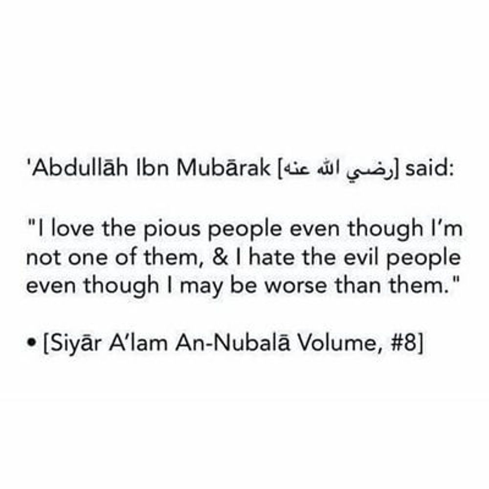Fulan Nasrullah